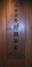 画像 242.jpg